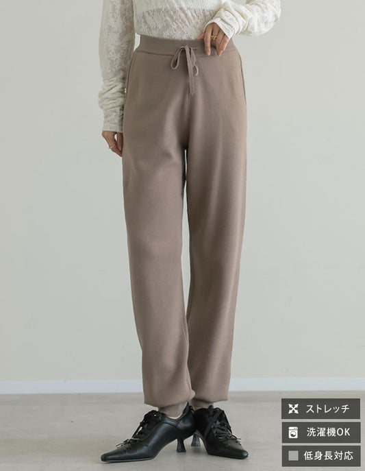 【TIME SALE 15%OFF】[新色追加][販売枚数3千枚突破][低身長サイズ有][洗濯機で洗える]ミラノリブニットジョガーパンツ