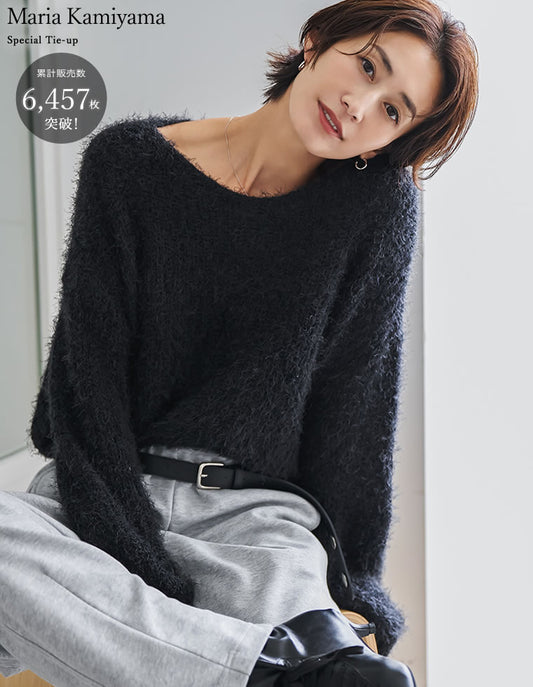 【TIME SALE 15%OFF】[新色追加][販売数6.4千枚突破]プードルシャギーニットトップス トップス 人気レディースファッション通販 リエディ