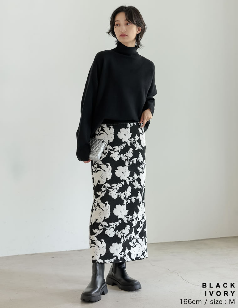 [低身長サイズ有]ジャガード編みフラワー柄ニットタイトスカート