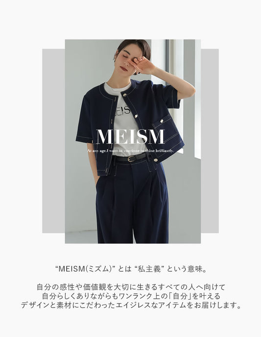【TIME SALE 20%OFF ¥5,599⇒¥4,479】[2025 SUMMER COLLECTION][MEISM by Re:EDIT]フリルパフスリーブトップス トップス 人気レディースファッション通販 リエディ