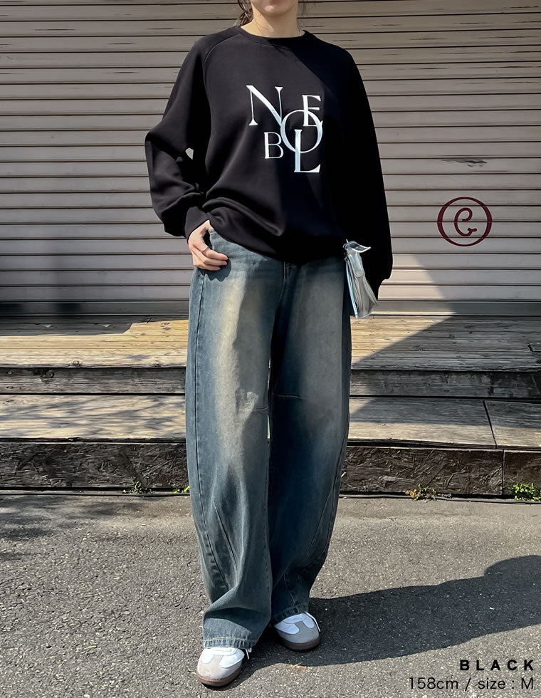 ダンボールロゴプリントプルオーバー - トップス通販 | 人気レディース