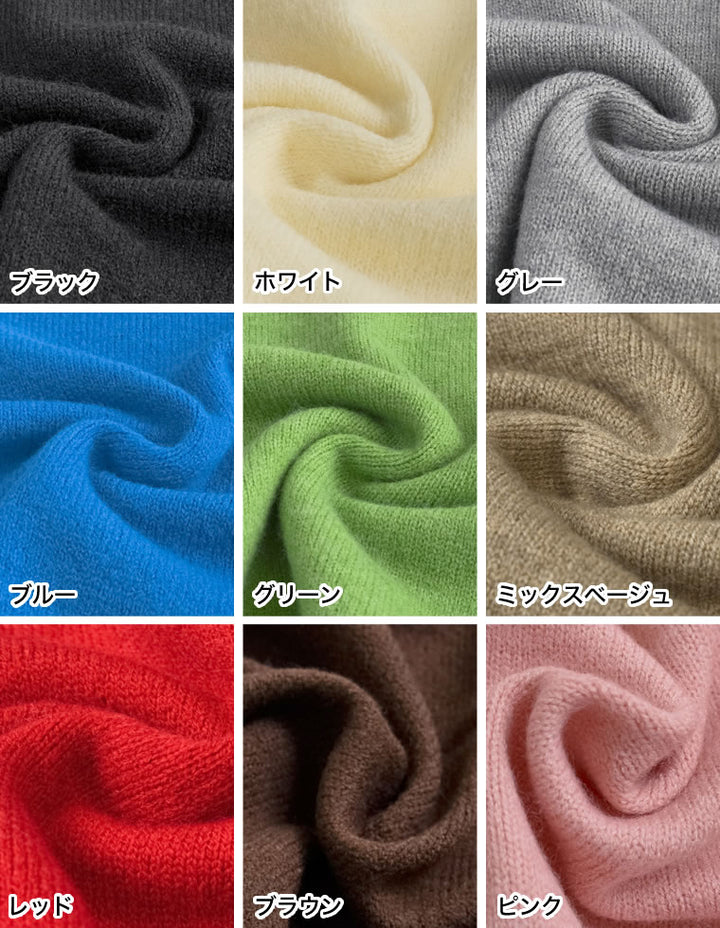 【クーポンで20%OFF ¥2,998⇒¥2,398 】〖クーポンコード：SH_20_250908〗[累計販売枚数8,200枚突破！][新色追加]アルパカタッチクロップド丈ニットプルオーバー