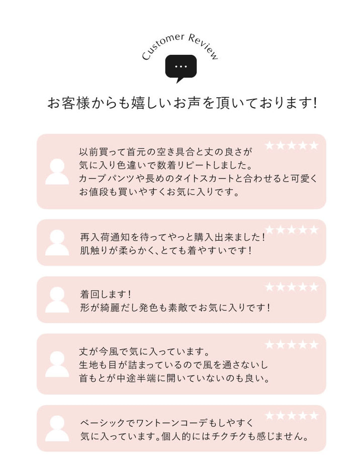 【クーポンで20%OFF ¥2,998⇒¥2,398 】〖クーポンコード：SH_20_250908〗[累計販売枚数8,200枚突破！][新色追加]アルパカタッチクロップド丈ニットプルオーバー