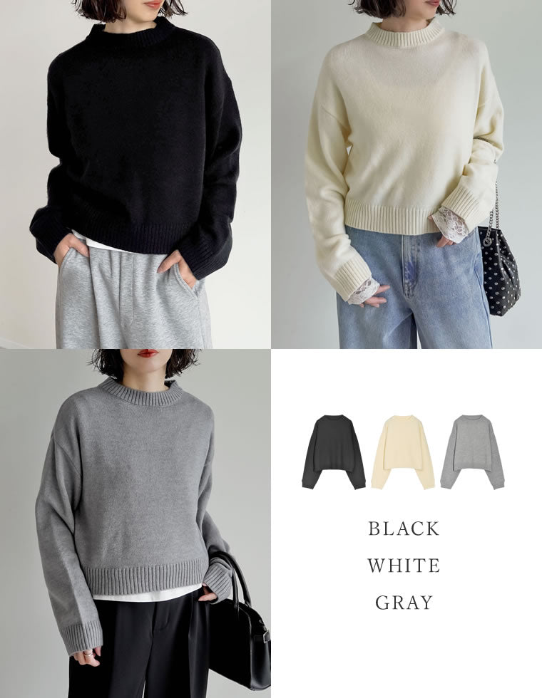 アルパカタッチクロップド丈ニットプルオーバー - トップス通販 | 人気