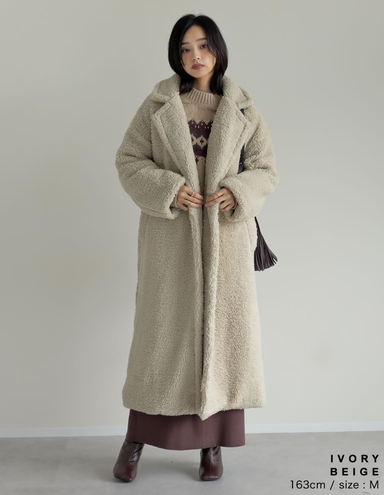 kolor カラー アルパカ 切替ノーカラーチェスターコート 30%OFF【NO ID.(ノーアイディー)】ﾛﾝｸﾞﾁｪｽﾀｰｺｰﾄ(855006-876C) | CAMBIO