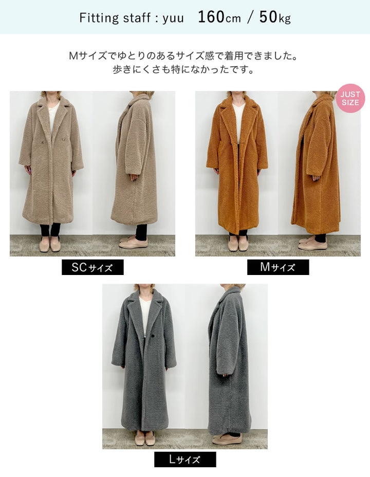 【TIME SALE 10%OFF】[低身長サイズ有]ボアビッグカラーダブルチェスターコート ジャケット/アウター 人気レディースファッション通販 リエディ