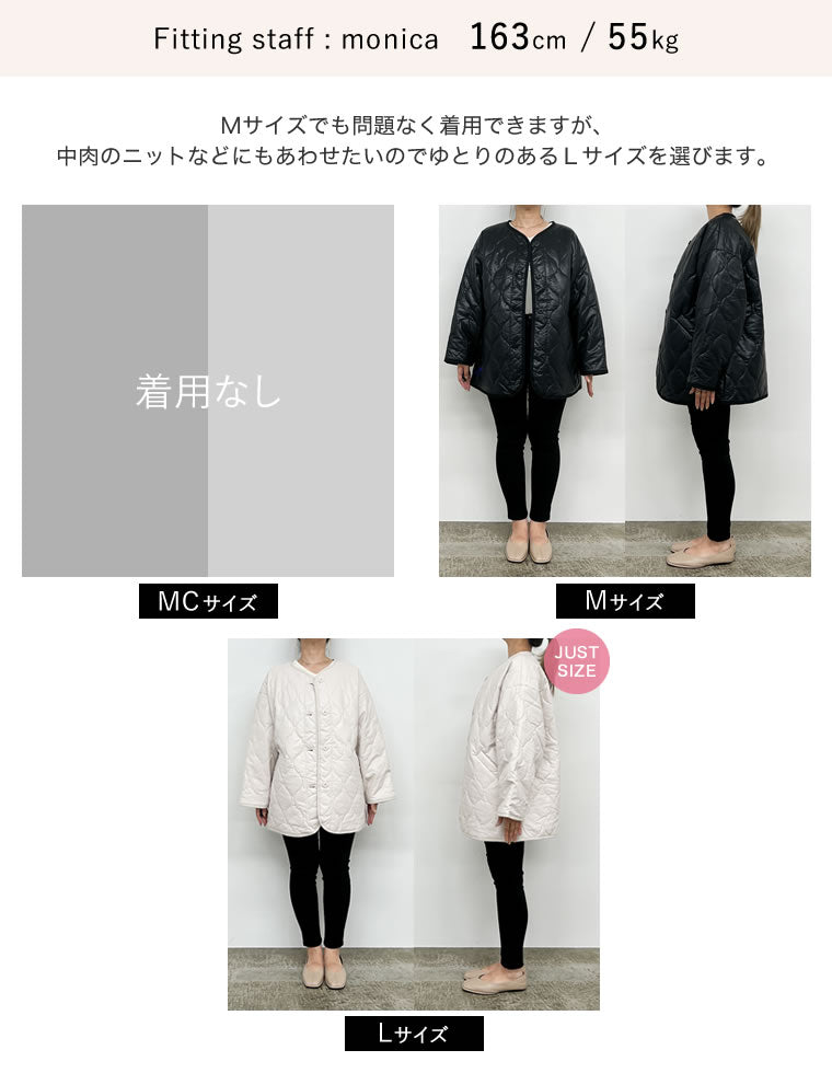 [2023A/W COLLECTION][低身長サイズ有]フェイクレザーキルティングジャケット