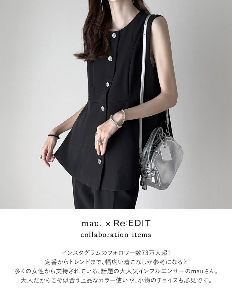 カットツイルテーパードパンツ - パンツ通販 | 人気レディース カットツイルテーパードパンツ - パンツ通販 | 人気レディース