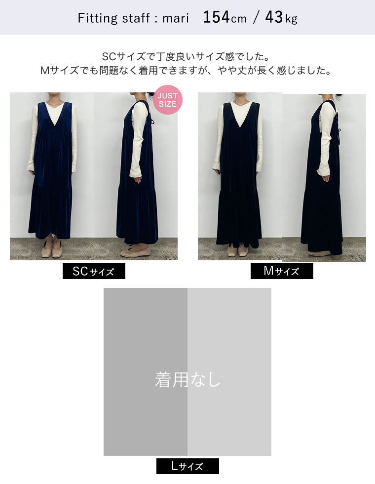 mezzo piano ストロベリーバックリボンワンピ150 mezzo piano