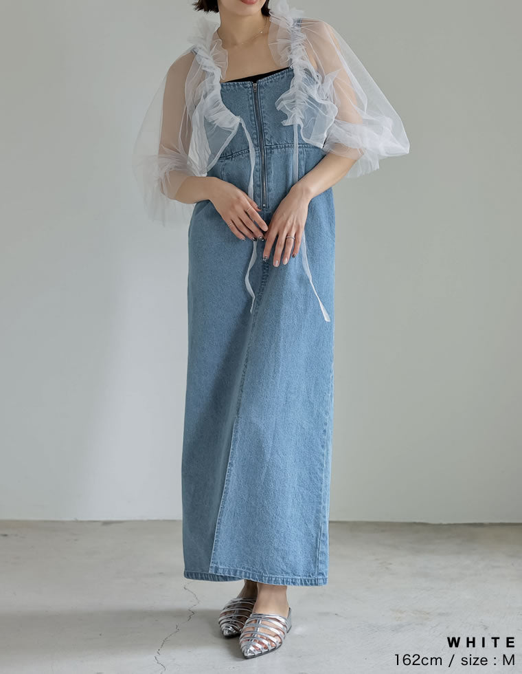 ショート丈チュールボレロシアートップス - トップス通販 | 人気