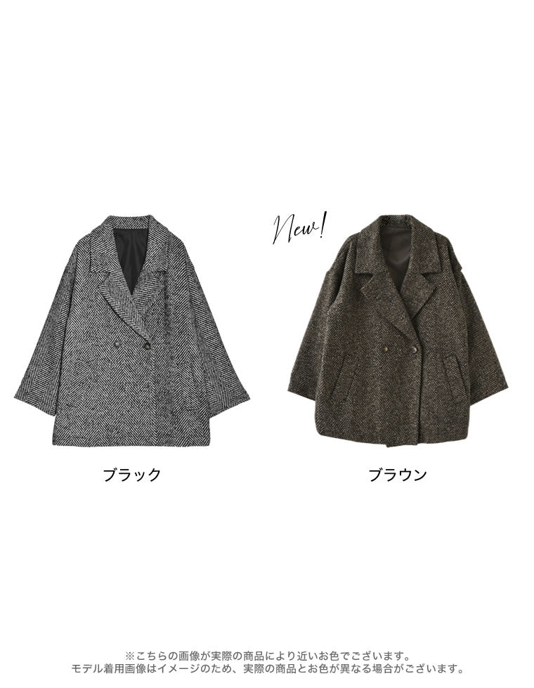 ヘリンボーンダブルジャケットコート - ジャケット/アウター通販