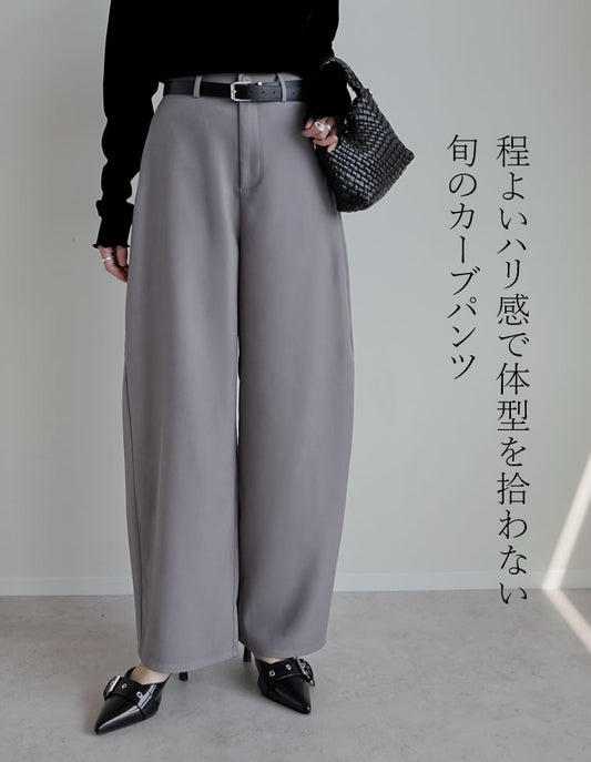 [話題のカーブパンツ][全骨格◎/体型拾わず美脚見え][販売枚数4.4万枚突破][低身長/高身長/大きいサイズ有]ツイルカーブパンツ パンツ 人気レディースファッション通販 リエディ