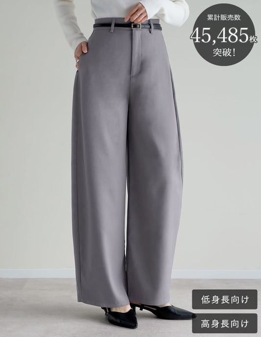 [話題のカーブパンツ][全骨格◎/体型拾わず美脚見え][販売枚数4.5万枚突破][低身長/高身長/大きいサイズ有]ツイルカーブパンツ
