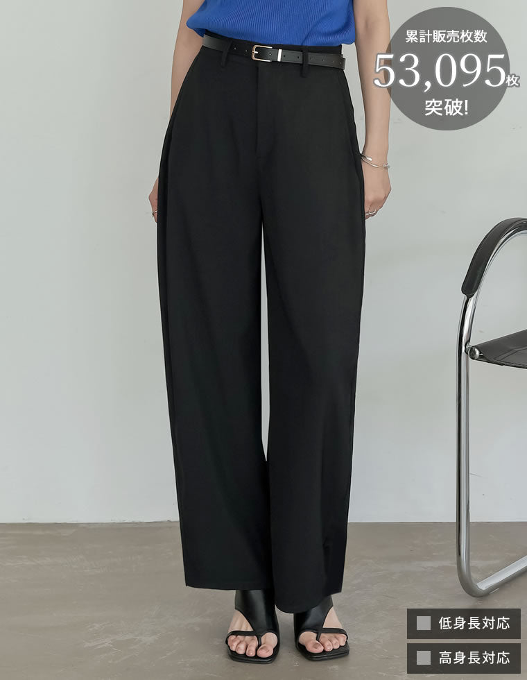 【クーポンで15%OFF￥5,498⇒4,674 クーポンコード：SH_15_2606】[話題のカーブパンツ][全骨格◎/体型拾わず美脚見え][販売枚数5.3万枚突破][低身長/高身長/大きいサイズ有]ツイルカーブパンツ パンツ 人気レディースファッション通販 リエディ