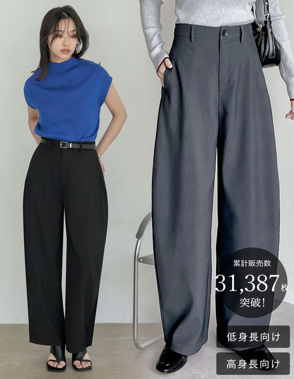 《今だけ！2BUY20%OFFクーポン対象》【限定TIME SALE  20%OFF ¥4,998⇒¥3,998】[話題のカーブパンツ][全骨格◎/体型拾わず美脚見え][販売枚数3.5万枚突破][低身長/高身長/大きいサイズ有]ツイルカーブパンツ