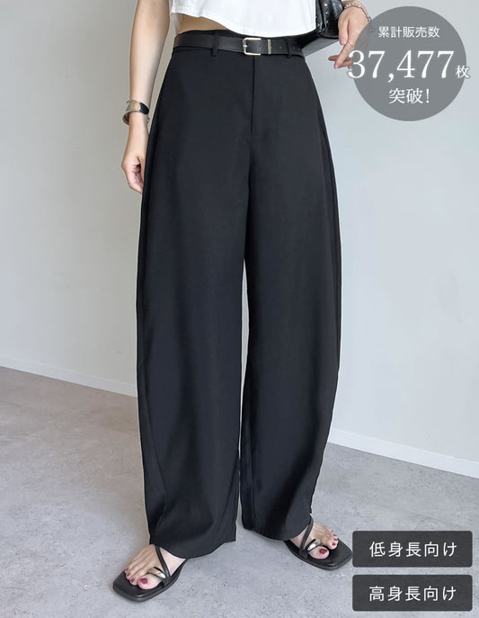 【TIME SALE 10%OFF ¥4,998⇒¥4,498】[話題のカーブパンツ][全骨格◎/体型拾わず美脚見え][販売枚数3.5万枚突破][低身長/高身長/大きいサイズ有]ツイルカーブパンツ パンツ 人気レディースファッション通販 リエディ