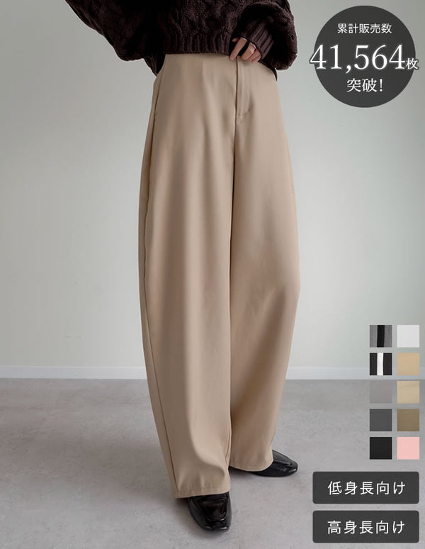 [話題のカーブパンツ][全骨格◎/体型拾わず美脚見え][販売枚数3.5万枚突破][低身長/高身長/大きいサイズ有]ツイルカーブパンツ