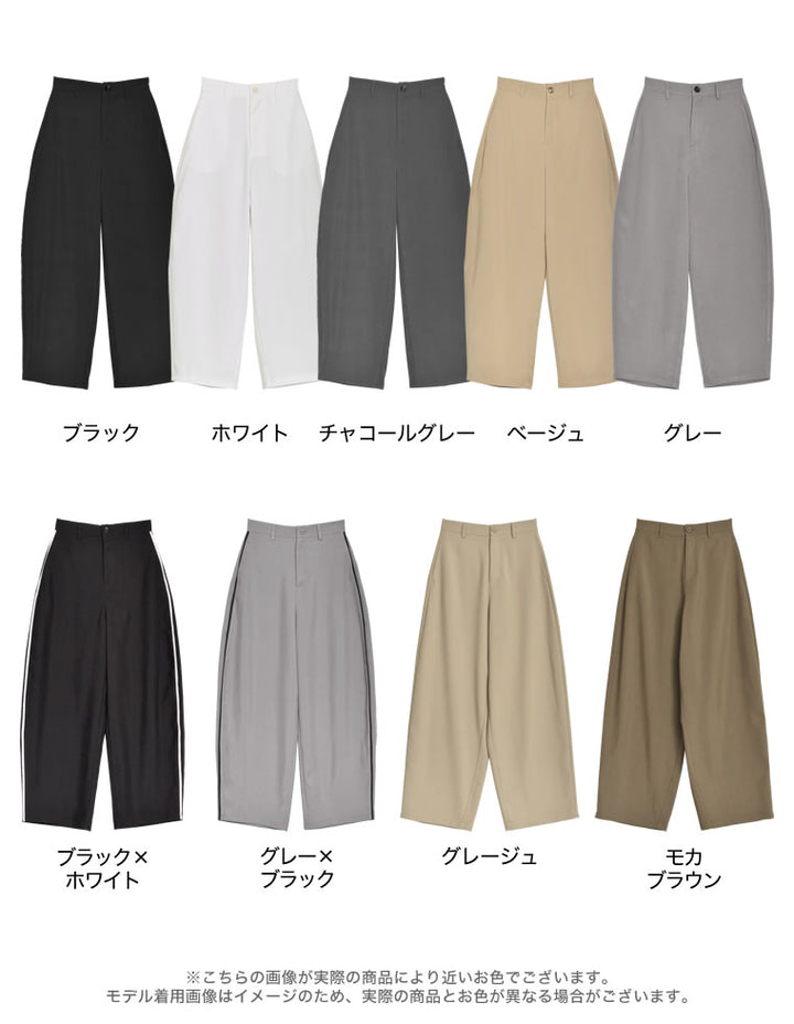 【TIME SALE 10%OFF ¥4,998⇒¥4,498】[話題のカーブパンツ][全骨格◎/体型拾わず美脚見え][販売枚数3.5万枚突破][低身長/高身長/大きいサイズ有]ツイルカーブパンツ パンツ 人気レディースファッション通販 リエディ