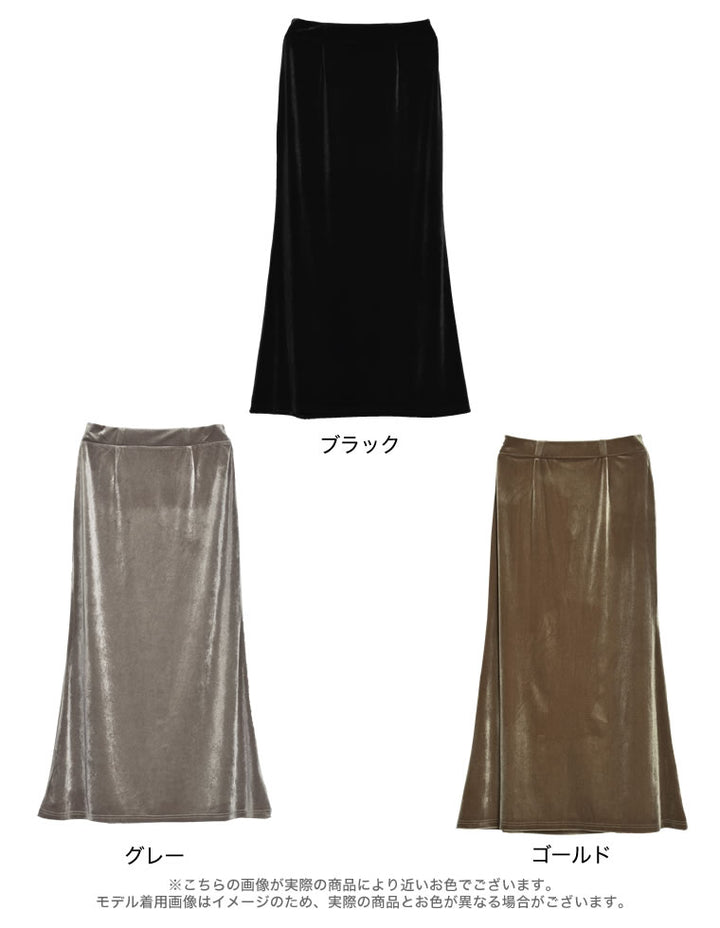 [2023-24 WINTER COLLECTION][低身長/高身長サイズ有]カットベロアナロースカート スカート レディースファッション通販 リエディ