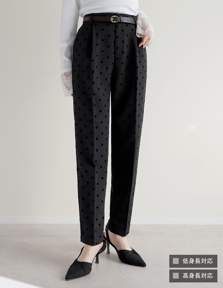 フロッキードットカットツイルテーパードパンツ - パンツ通販 | 人気