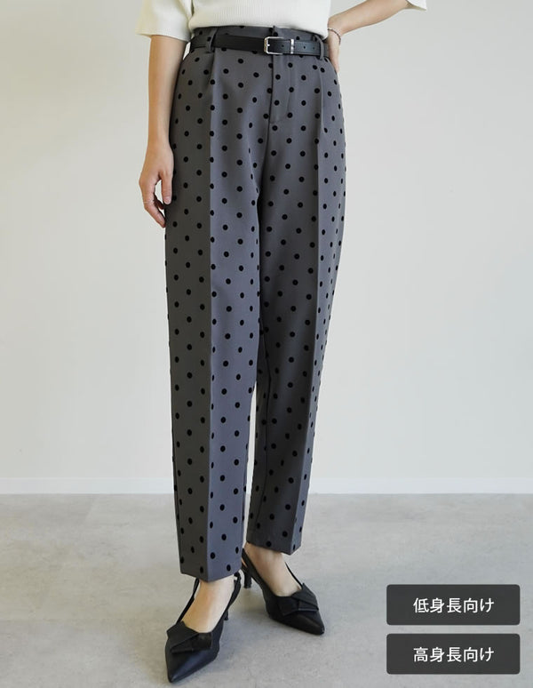 【TIME SALE 20%OFF ¥4,499⇒¥3,599】[オケージョン セレモニー][低身長/高身長/大きいサイズ有]フロッキードットカットツイルテーパードパンツ[mb]