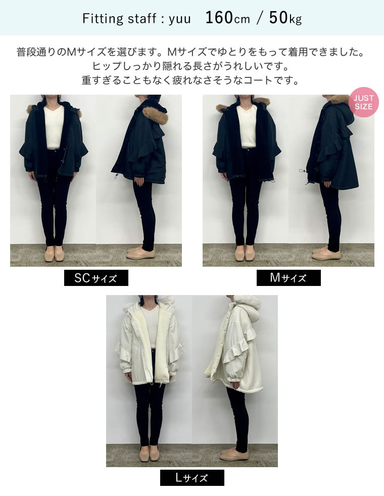 新品タグ有✩リバーシブル✩レッキス✩ファーコート✩ふわふわ柔らか✩軽いですよ レッキスファーコート用付け襟（付け襟）｜sankyo shokai