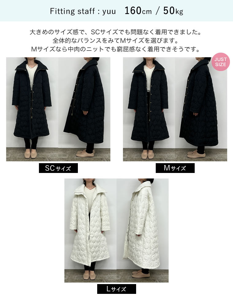 [2023-24 WINTER COLLECTION][低身長サイズ有]中綿リサイクルタフタキルティングスタンドカラーフレアロングコート