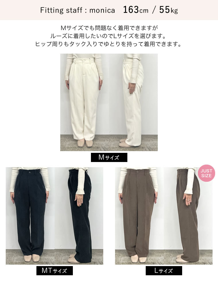 lavanda 2wayルーズタックパンツ LAVANDA 2WAYルーズタックパンツ ネイビー