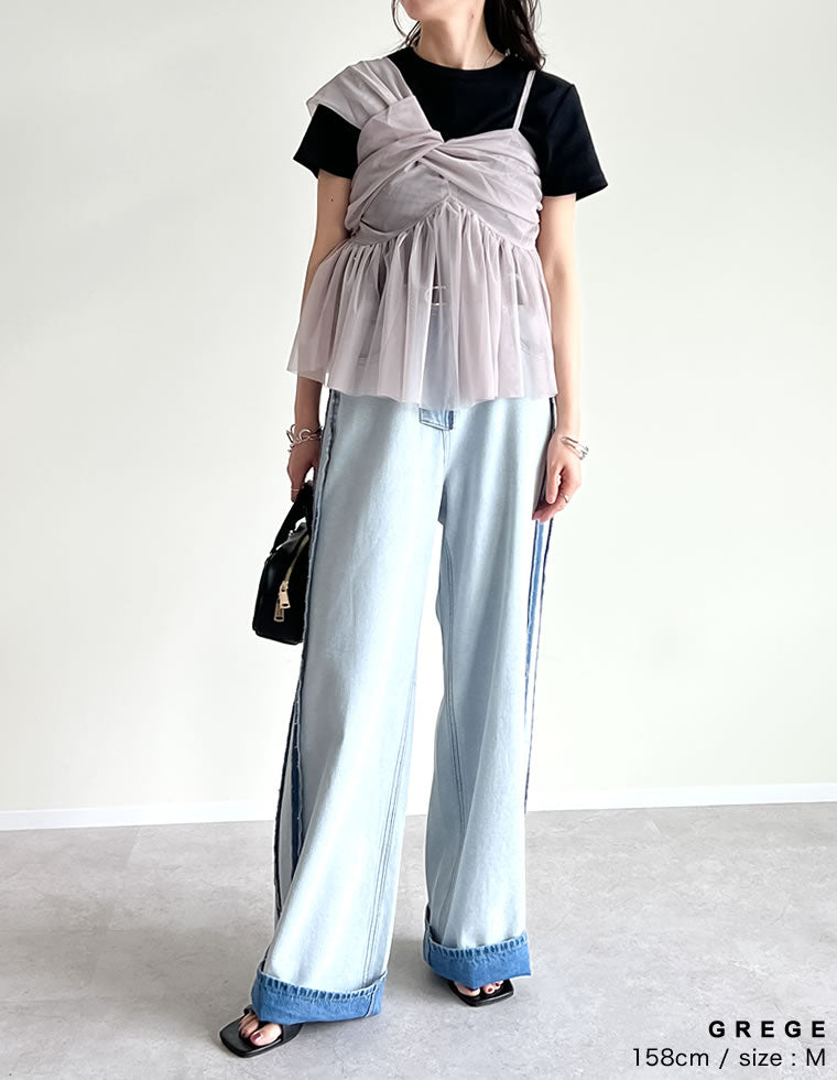 ソフトチュールアシンメトリーデザインキャミソールトップス