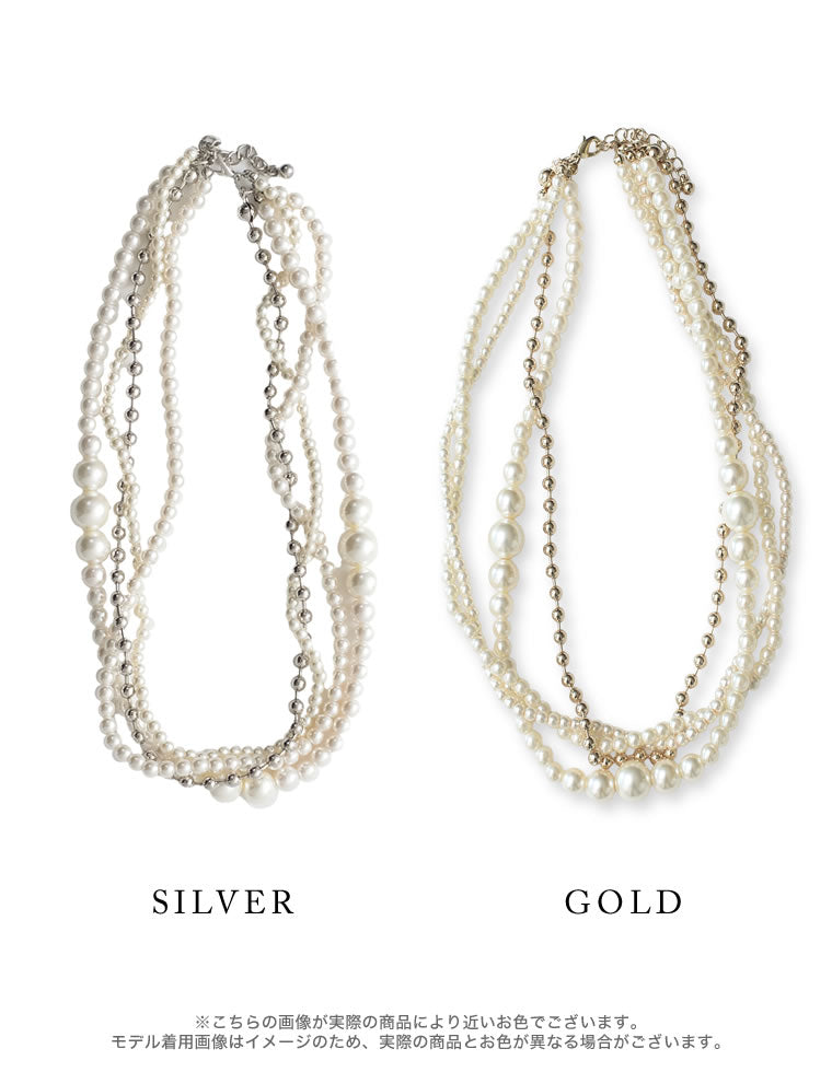 アクセサリーまとめ パール 淡水 ネックレス イミテーション有り 6月 誕生石】淡水パール マルチカラー | 華奢 ビーズ K14Gメッキ – LUCINE
