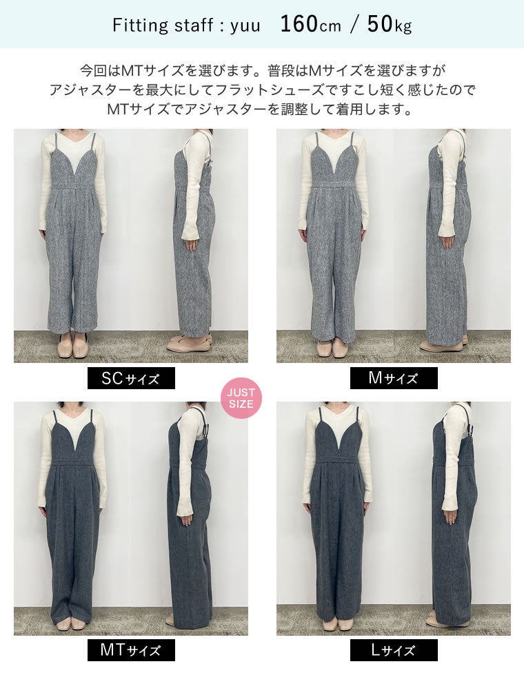 MEER. オールインワン denim allinone DENIM ALLINONE C139 - MEER.