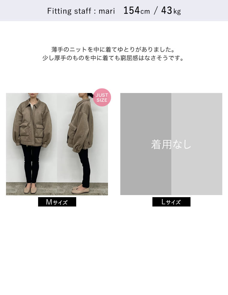 未使用級✨CASA FLINE【定価7.2万】ステンカラーボアミドルジャケット Re:EDIT ミドルコート レディース アウター ステンカラーコート