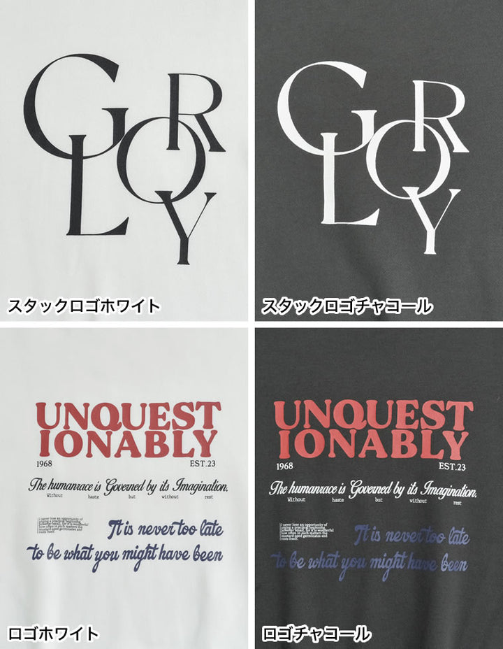 選べる裏起毛ビッグプルオーバー トップス 人気レディースファッション通販 リエディ