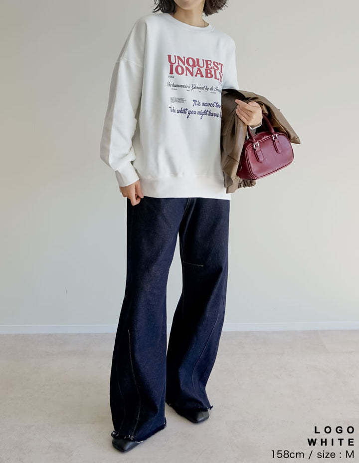 選べる裏起毛ビッグプルオーバー トップス 人気レディースファッション通販 リエディ