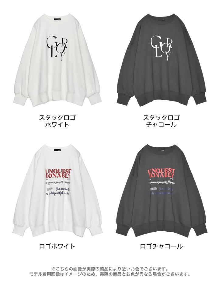 選べる裏起毛ビッグプルオーバー トップス 人気レディースファッション通販 リエディ