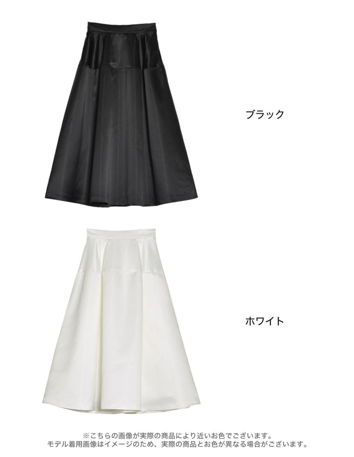 [低身長サイズ有]サテンライク切り替えフレアスカート スカート レディースファッション通販 リエディ