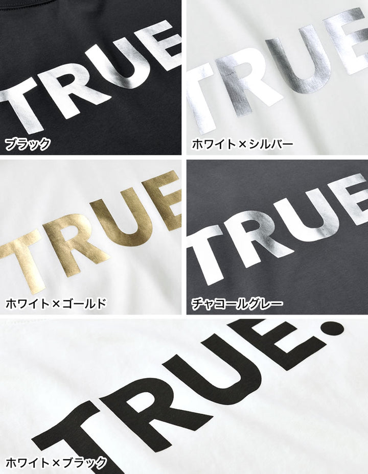 【TIME SALE 10%OFF ¥2,498⇒¥2,248】[UVカット][接触冷感][紫外線対策][新色追加]TRUEメタリックロゴプリントTシャツ[mb] トップス 人気レディースファッション通販 リエディ