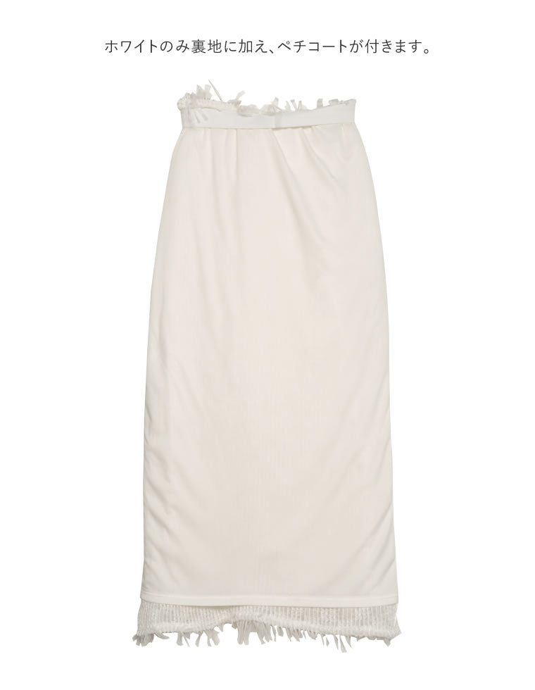 リボンチュールタイトスカート - スカート通販 | レディース