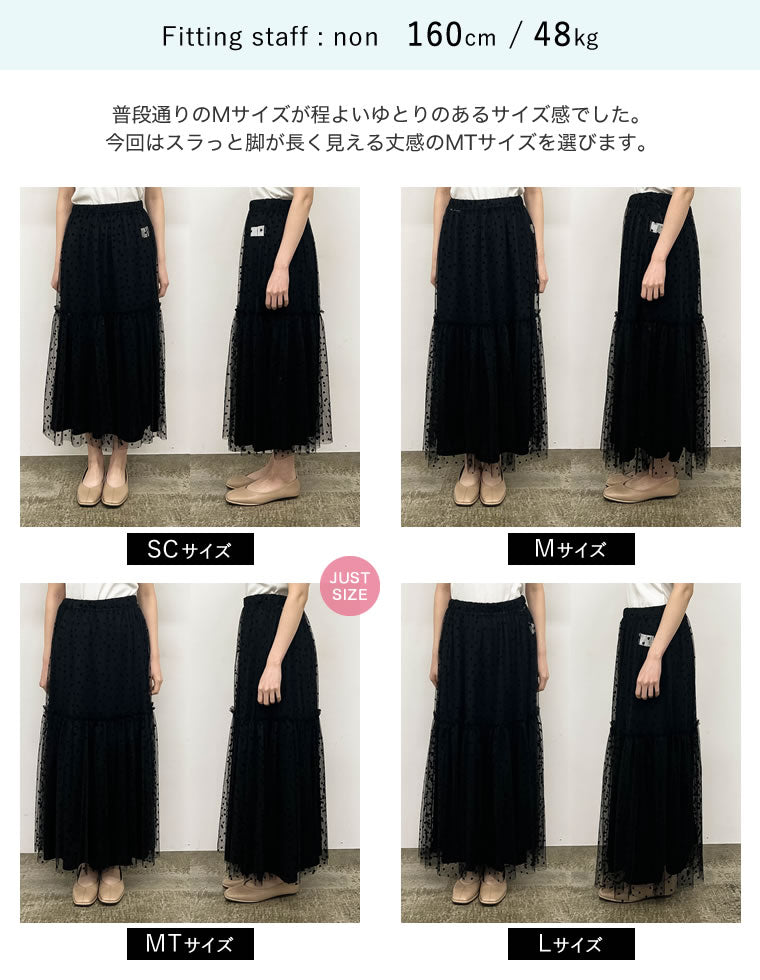 PRADA フレアスカート ハートプリント IMG_7291-81-1.jpg