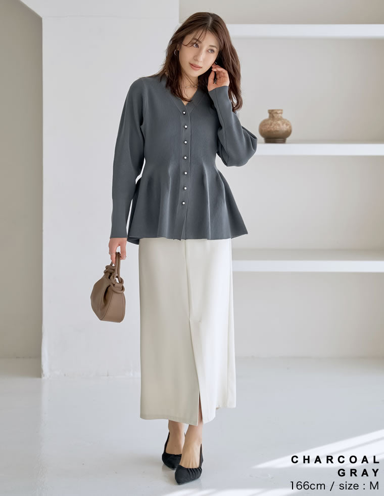 スポンジニットペプラムカーディガン - トップス通販 | 人気レディース