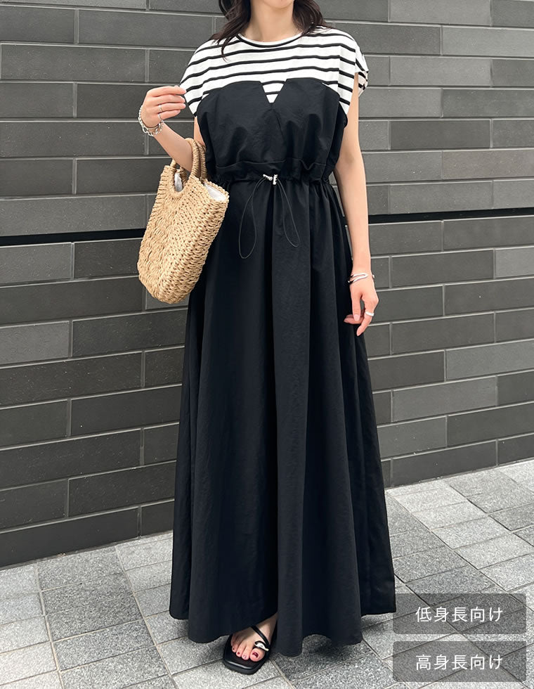 ジョーゼットポンチロングキャミワンピース - ワンピース通販