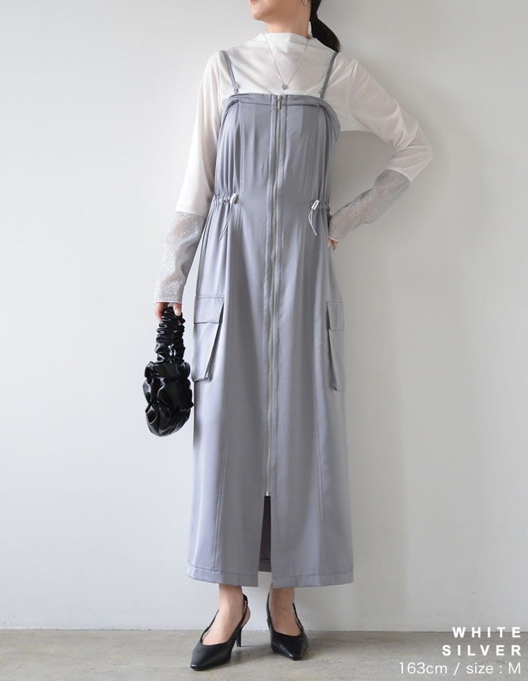 rinachシアースリーブアートラメセットアップ 手洗い可】ラメ入りシアートップス – 銀座マギー公式通販サイト