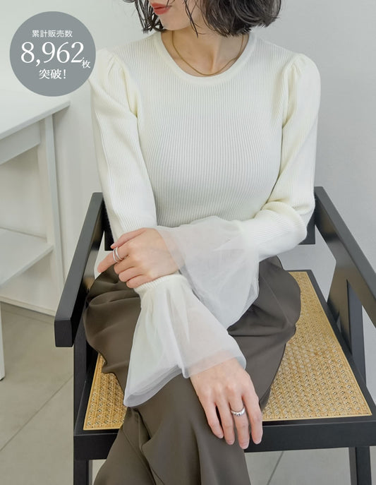【TIME SALE 15%OFF】[新色追加][累計販売枚数8000枚突破！][入卒式 セレモニー]チュールカフスリブニットトップス