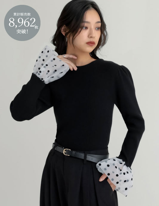 【TIME SALE 20%OFF】[累計販売枚数8000枚突破！]チュールカフスリブニットトップス