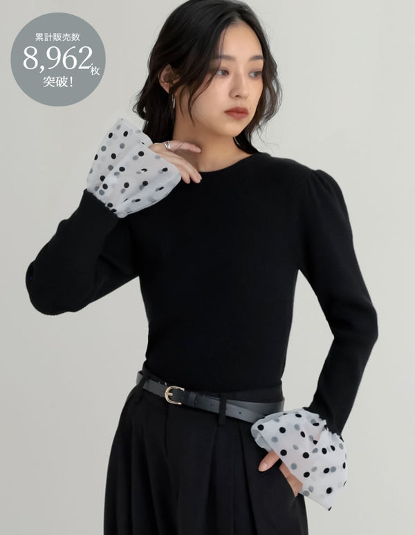 【あったかアイテムフェア 20%OFF】[累計販売枚数8000枚突破！]チュールカフスリブニットトップス