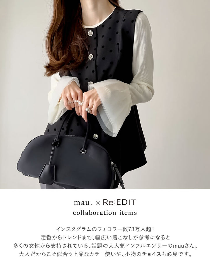 【TIME SALE 10%OFF ¥4,998⇒¥4,498】[mau×Re:EDIT][mauコラボ][オケージョン セレモニー]ドットor無地カットツイルペプラムベスト ジャケット/アウター 人気レディースファッション通販 リエディ