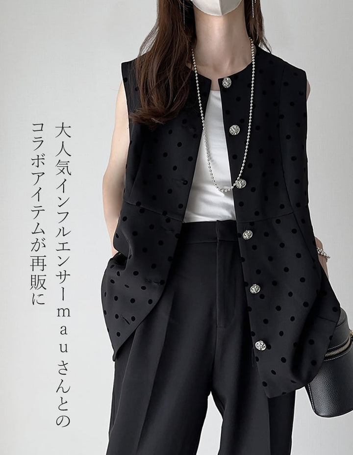 【TIME SALE 10%OFF ¥4,998⇒¥4,498】[mau×Re:EDIT][mauコラボ][オケージョン セレモニー]ドットor無地カットツイルペプラムベスト ジャケット/アウター 人気レディースファッション通販 リエディ