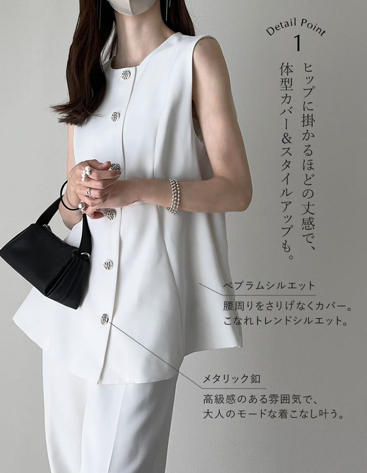 【TIME SALE 10%OFF ¥4,998⇒¥4,498】[mau×Re:EDIT][mauコラボ][オケージョン セレモニー]ドットor無地カットツイルペプラムベスト ジャケット/アウター 人気レディースファッション通販 リエディ