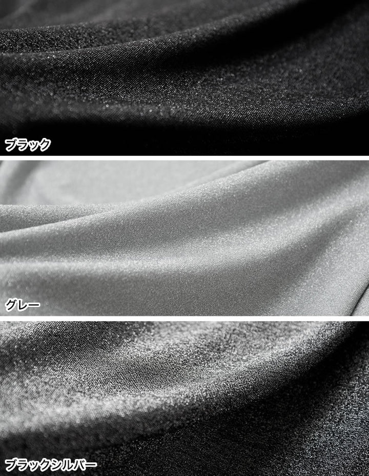 [2024SS COLLECTION]フレアスリーブラメシアートップス トップス レディースファッション通販 リエディ