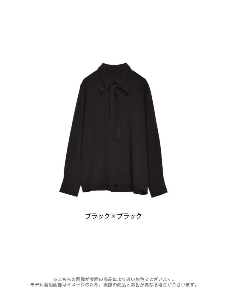 2WAYボウタイシャツブラウス - トップス通販 | 人気レディース